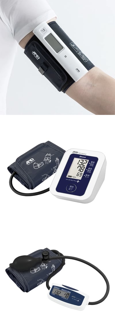 血圧計_image-1