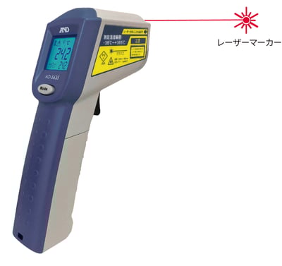 AD-5635(AD5635_4981046156493)_レーザーマーカー02-1
