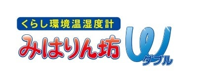 AD-5687_みはりん坊W_ロゴ