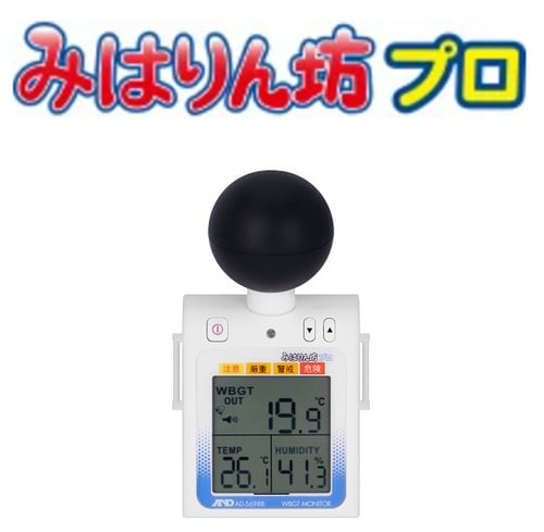 AD-5698B_image