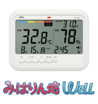AD-5699_01