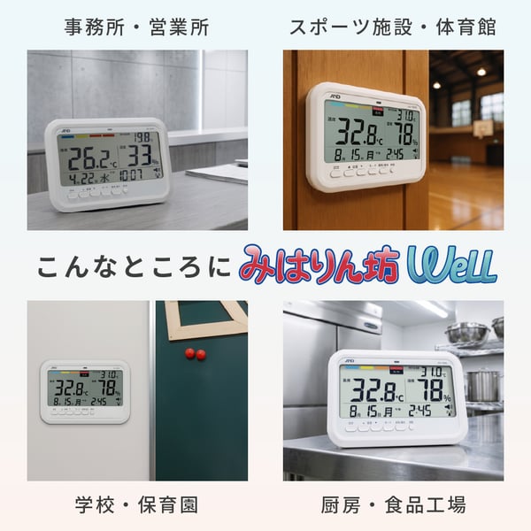 AD-5699_description_03