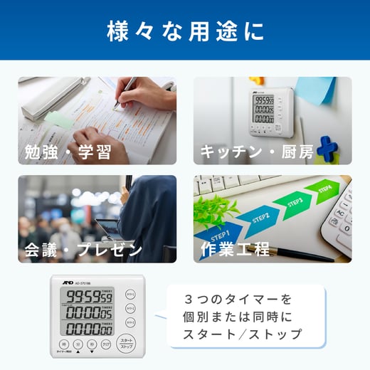 AD-5701BB_description_02