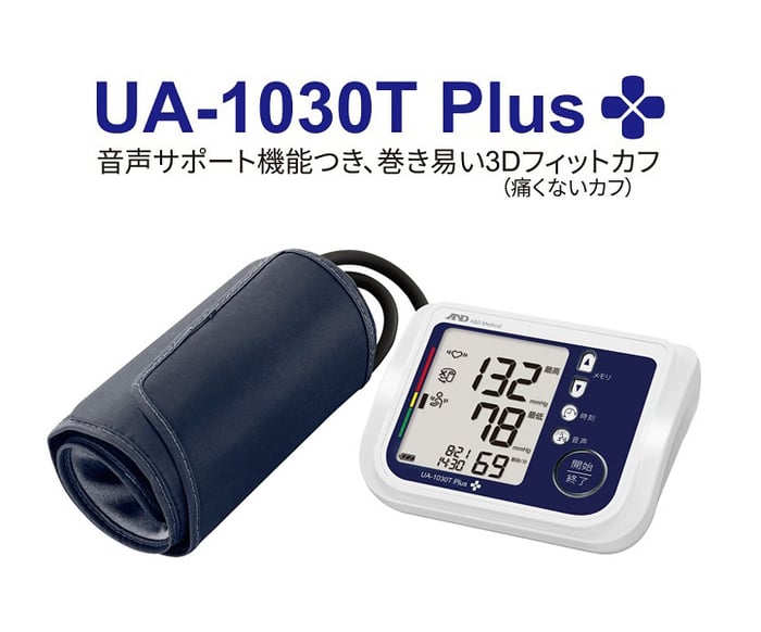 UA~1030T