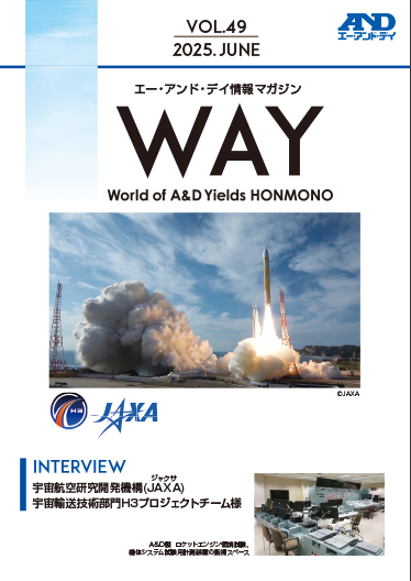 WAY49_01