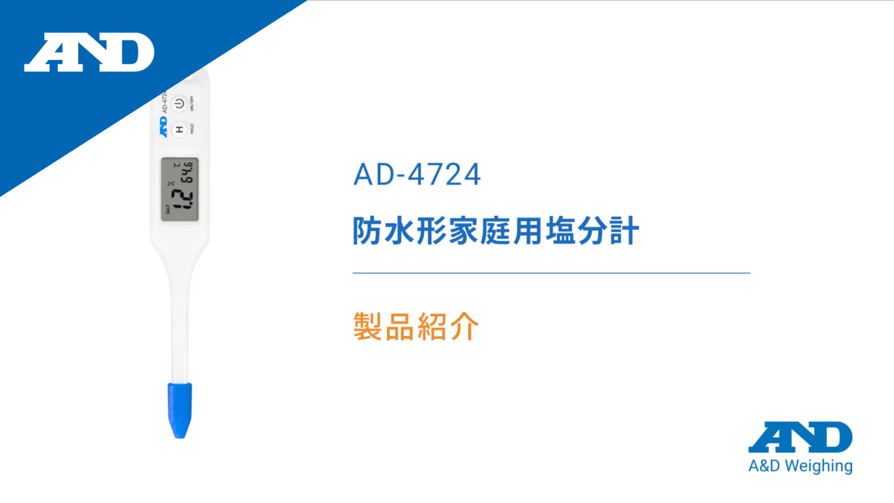 Youtube_thumbnail_mail-1