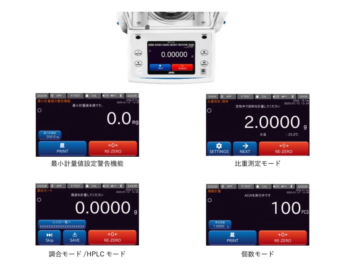 bh_display_03