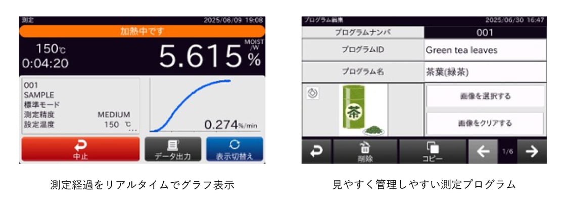 fx_display_02