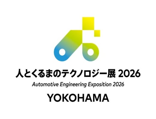 hk2026