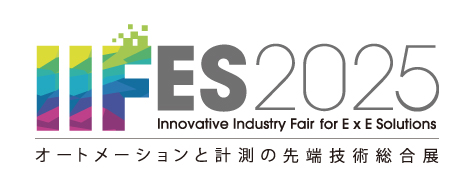 iifes2025_logo_main-1