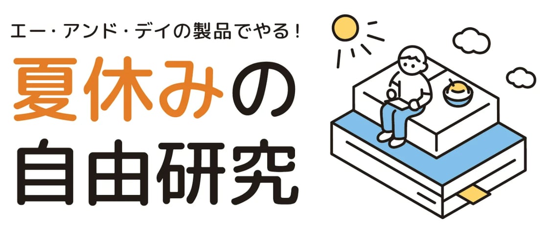 image1-Aug-03-2022-04-24-17-06-AM