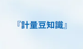 image1-Jul-11-2022-06-40-31-86-AM