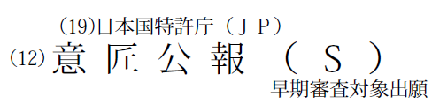 image1-Nov-08-2021-04-24-14-44-AM