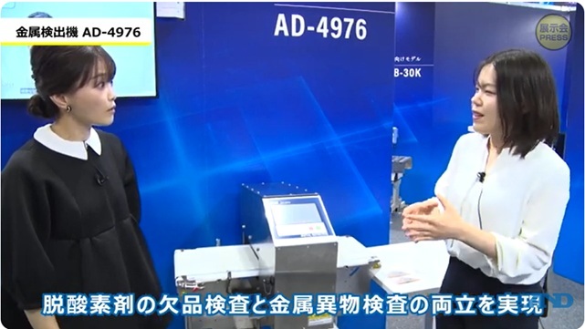 image13-Nov-11-2025-05-43-40-3399-AM