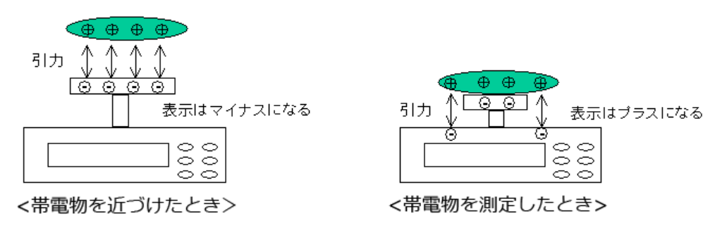 image2-Dec-02-2021-02-09-29-69-AM