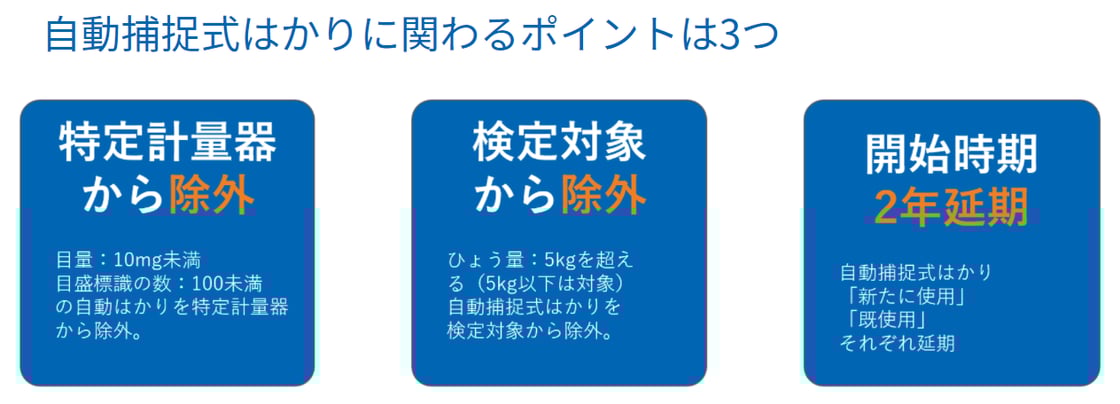 image2-Oct-06-2021-04-55-33-77-AM