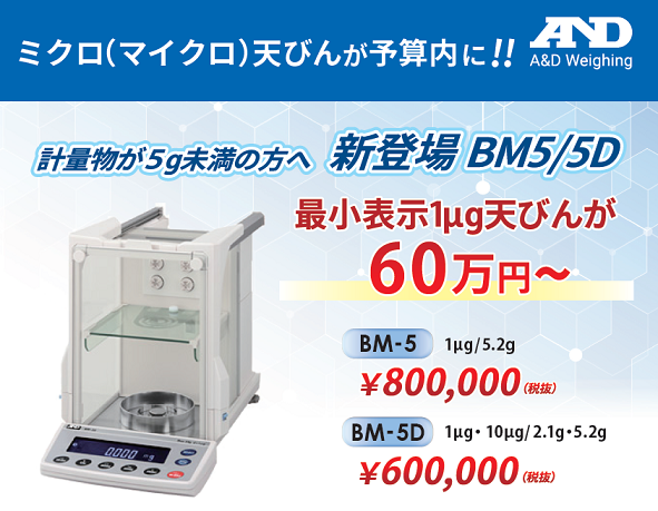 image3-Jan-25-2022-02-15-23-84-AM
