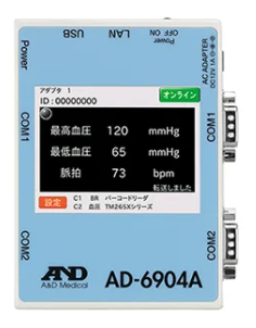image3-Jan-27-2022-04-46-21-07-AM