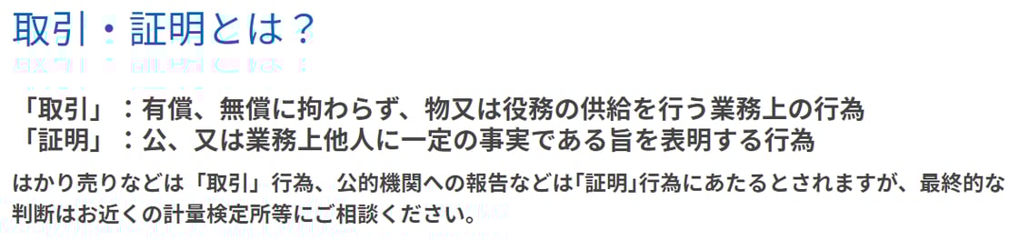 image3-Oct-06-2021-04-55-33-09-AM