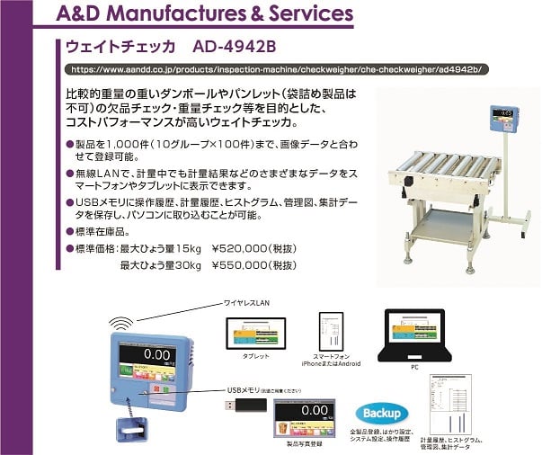 image3-Sep-08-2021-02-25-36-91-AM