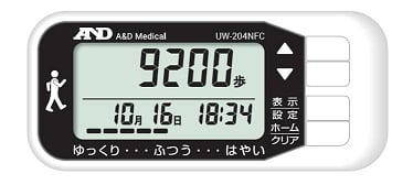 image6-Aug-31-2023-01-23-11-7525-AM