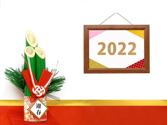image7-Dec-14-2021-06-59-18-12-AM