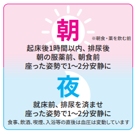 image7-Dec-21-2021-04-37-33-01-AM