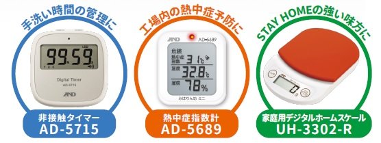 inspection-machine_sample_test_cp01