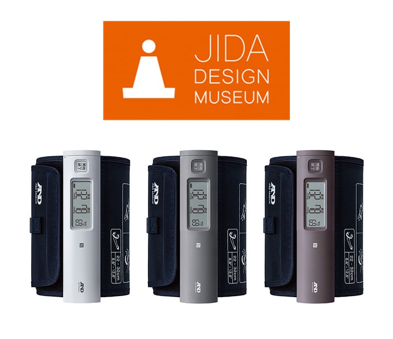 jida_ua1100nfc