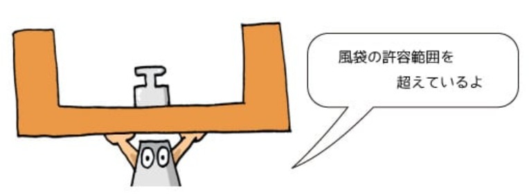loadcell_illust_03