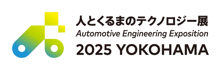 rgb_AEE_横組B2025YOKOHAMA 