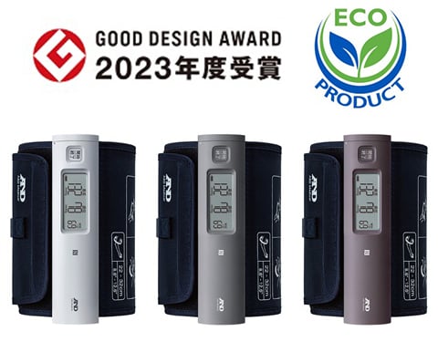 ua-1100_ecoproduct