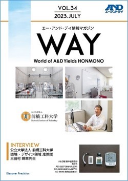 way_34_cover