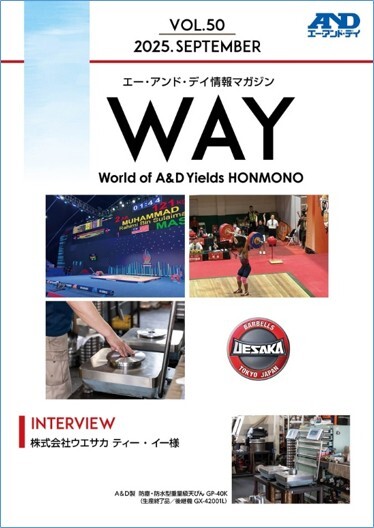 way_50