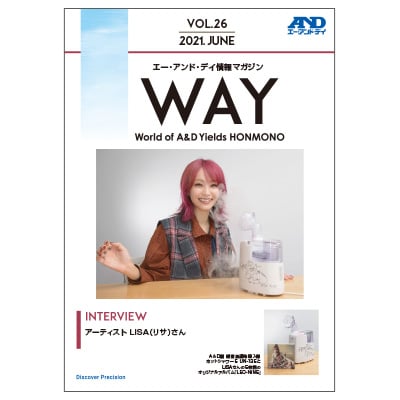 way_vol26-1